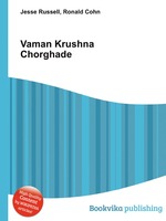 Vaman Krushna Chorghade