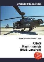 RNAS Machrihanish (HMS Landrail)