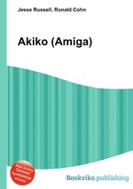 Akiko (Amiga)
