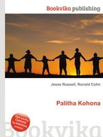 Palitha Kohona