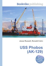 USS Phobos (AK-129)