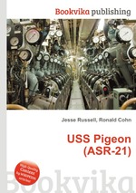 USS Pigeon (ASR-21)