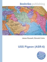 USS Pigeon (ASR-6)
