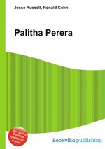 Palitha Perera