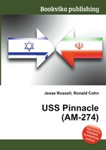 USS Pinnacle (AM-274)