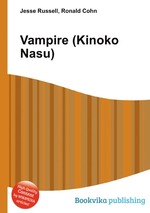 Vampire (Kinoko Nasu)