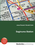 Saginuma Station