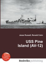 USS Pine Island (AV-12)