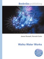 Walka Water Works
