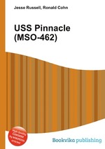 USS Pinnacle (MSO-462)