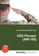 USS Pioneer (AM-105)