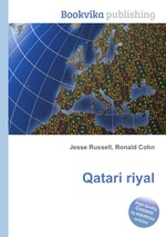 Qatari riyal