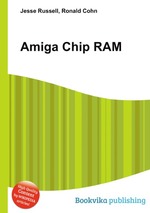 Amiga Chip RAM