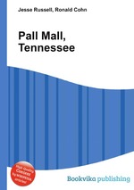 Pall Mall, Tennessee
