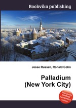Palladium (New York City)