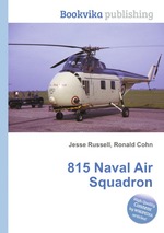 815 Naval Air Squadron
