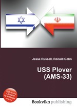 USS Plover (AMS-33)
