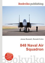 848 Naval Air Squadron