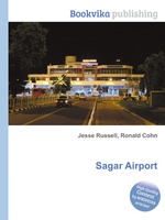 Sagar Airport