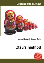 Otsu`s method