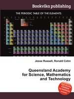 Queensland Academy for Science, Mathematics and Technology