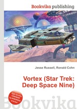 Vortex (Star Trek: Deep Space Nine)