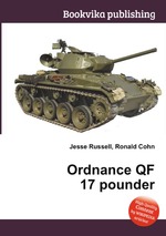 Ordnance QF 17 pounder