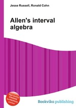 Allen`s interval algebra