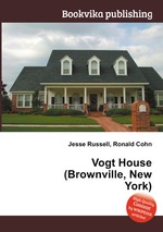 Vogt House (Brownville, New York)