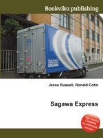 Sagawa Express