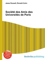 Socit des Amis des Universits de Paris