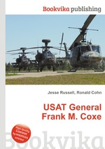 USAT General Frank M. Coxe