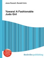 Yawara! A Fashionable Judo Girl