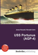 USS Portunus (AGP-4)