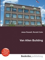 Van Allen Building