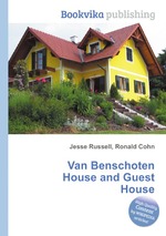 Van Benschoten House and Guest House
