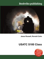 USATC S100 Class