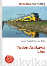 Toden Arakawa Line