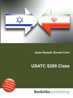 USATC S200 Class