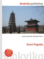 Xumi Pagoda