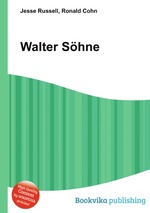 Walter Shne
