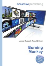 Burning Monkey