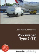 Volkswagen Type 2 (T3)