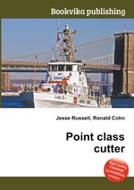 Point class cutter