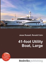 41-foot Utility Boat, Large