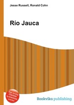 Ro Jauca