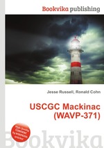 USCGC Mackinac (WAVP-371)