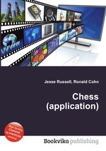 Chess (application)