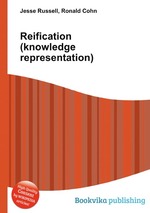 Reification (knowledge representation)