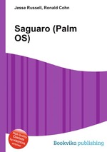 Saguaro (Palm OS)